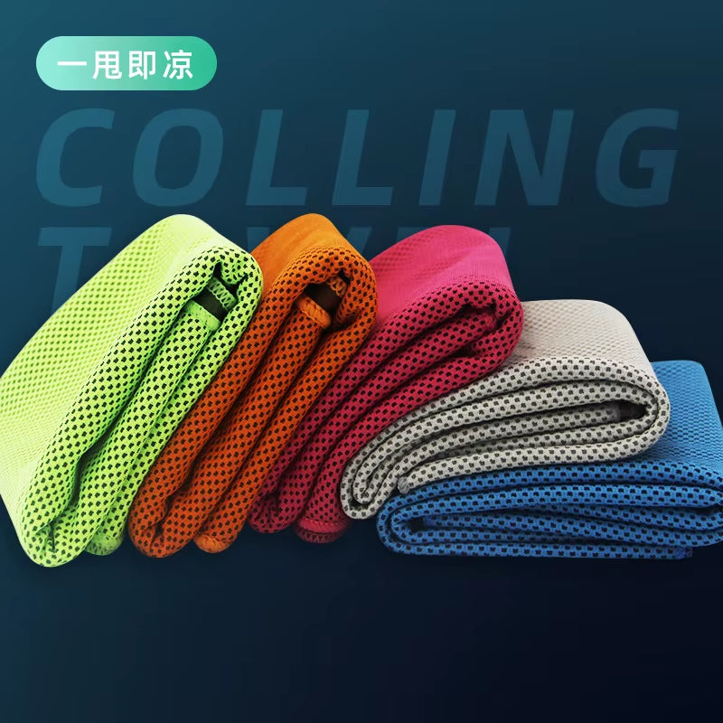 Cooling Microfiber Towel for Sports and Outdoor Activities – Ultimate Quick-Dry Yoga and Gym Towel for Summer Comfort